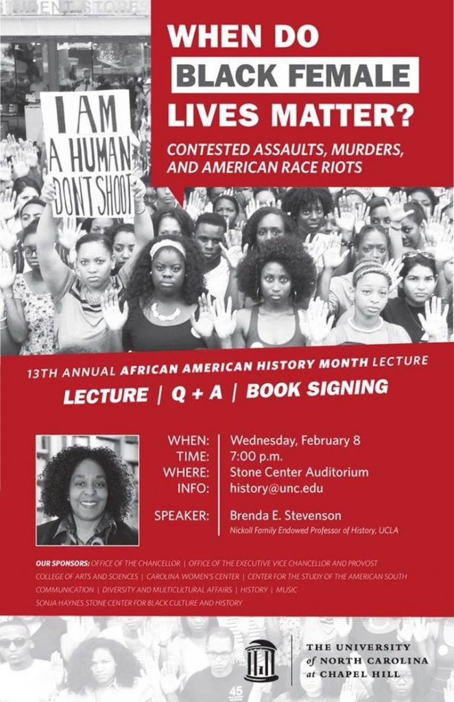 2017 African American History Month Lecture Flyer